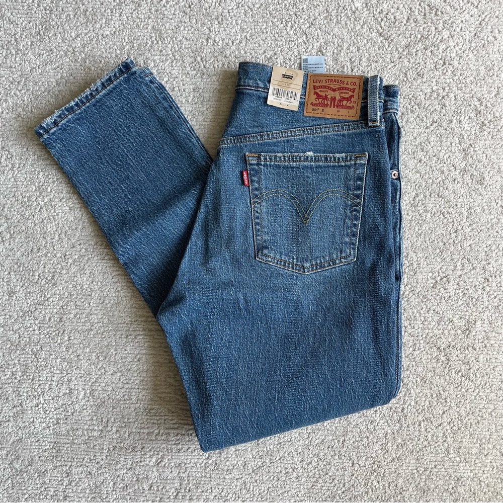 NWT Levi's 501 High Rise Blue Jeans Versatile Fit